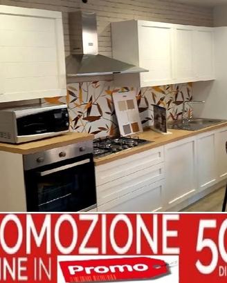 Cucina PROMO LEONE a roma elisa 360 cm -cucine i