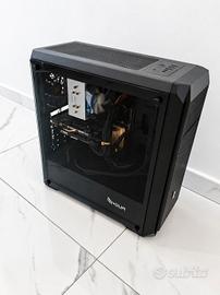 PC gaming, i5, 16 RAM, MSI GTX 1650 SUPER OC