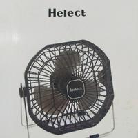 Ventilatore Helect USB FAN