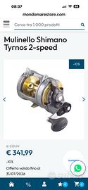 Combo shimano tiagra 12/20 libbre +mulinello tyros