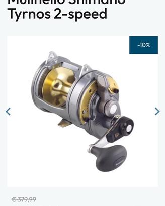 Combo shimano tiagra 12/20 libbre +mulinello tyros
