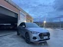 audi-q3-40-tdi-quattro-s-tronic-line-edition