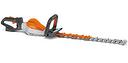 tosasiepi-stihl-hsa-94-r-nuovo-ex-esposizione