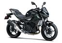 kawasaki-z-500-my-2025