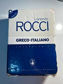 vocabolario Lorenzo rocci greco italiano per liceo