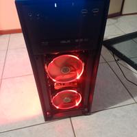 PC gaming 