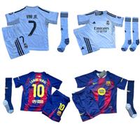 Completi calcio bambini fino ai 13 anni