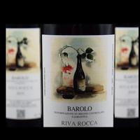 2 bottiglie barolo clauduio alario riva rocca 2021