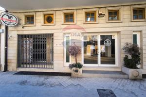 Locale Commerciale - Floridia