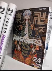 Tokyo Revengers lotto