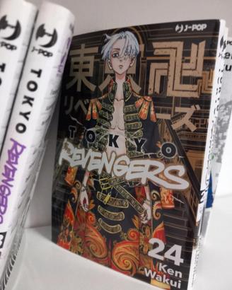 Tokyo Revengers lotto