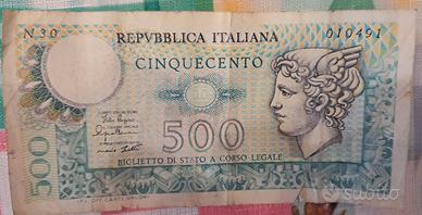 500 lire di carta 14/2/1974-2/4/1979.