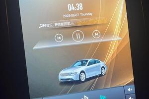 CarPlay Opel insignia seconda serie