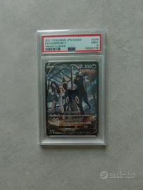 Pokémon Umbreon V 244 VMAX Climax JAP PSA 9