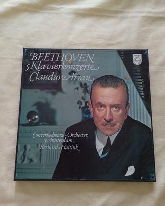 Vinili musica classica