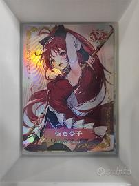Kyouko Sakura - SR Card Goddess Story MadokaMagica