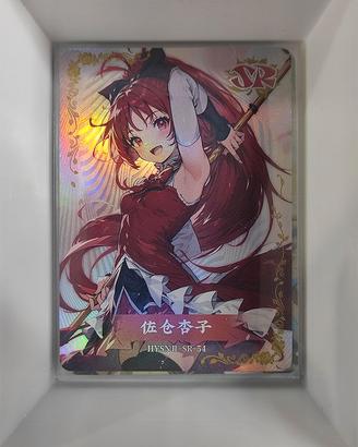 Kyouko Sakura - SR Card Goddess Story MadokaMagica