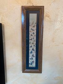 Cornice indo persiana in mosaico Iraq/Iran