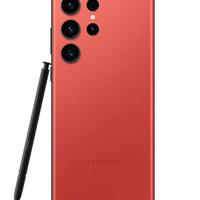 Samsung Galaxy S23 Ultra 256GB