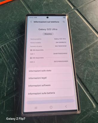 s22 ultra 512gb