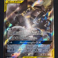 Lucario e Melmetal Gx Alleati