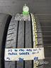pirelli-carrier-215-70-15