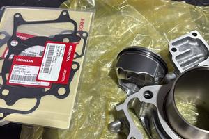 Cilindro nuovo sh300 ORIGINALE 230