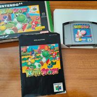 Yoshi's Story N64 custodia e manuale in tedesco