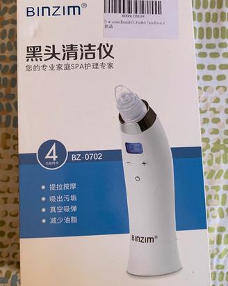 Aspiratore punti neri Bizim con testine + ricambi