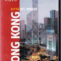 CITTA' DEL MONDO : HONG KONG DVD + GUIDA