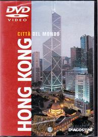 CITTA' DEL MONDO : HONG KONG DVD + GUIDA