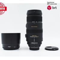 Sigma 120-400 F4.5-5.6 DG OS HSM (Nikon)