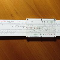 Regolo calcolatore per cemento armato - Aristo 939