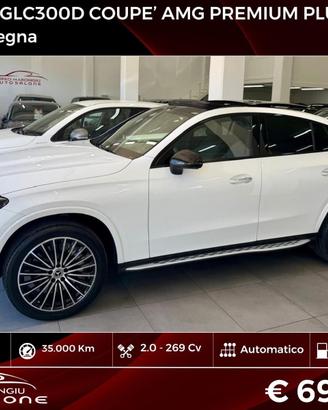 Mercedes GLC coupe 300 AMG Line Premium Plus
