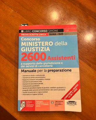 Concorso Ministero della Giustizia Manuale Simone