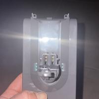 Batteria dyson v8