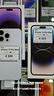 iphone-14-pro-max-512gb