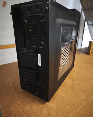 case ATX Cool Master