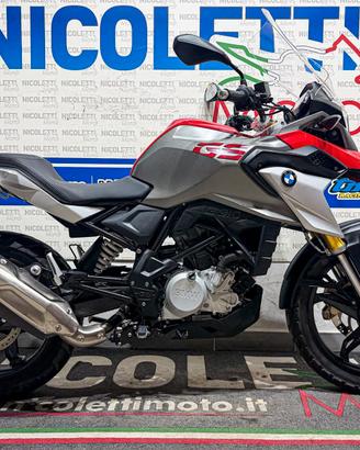 Bmw G 310 Gs 2020 - tua a soli: €95 al Mese