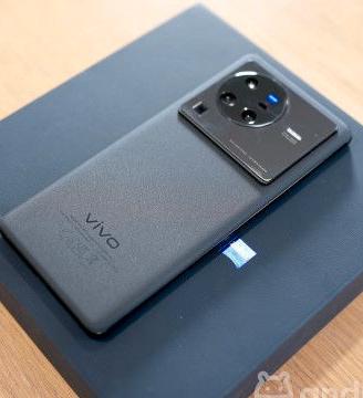leggi tutto Vivo X80 Pro Italia