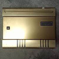 Cassetta per lettere 