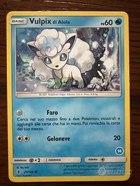 Carta pokemon 2017 “vulpix” 21/145