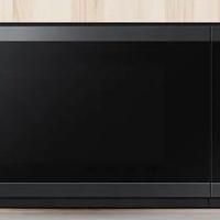 Microonde NUOVO Samsung MV4000D MG23DG4524CGE1