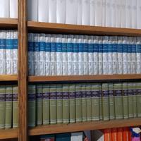 Enciclopedia del diritto Giuffre