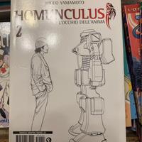 Homunculus manga