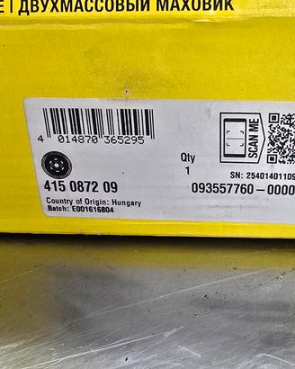 Volano audi cambio dsg