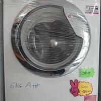 LAVATRICE HOOVER 6KG SLIM 