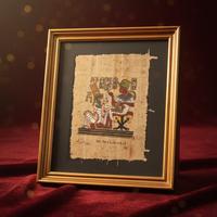 Papiro Egizio Autentico di Siracusa