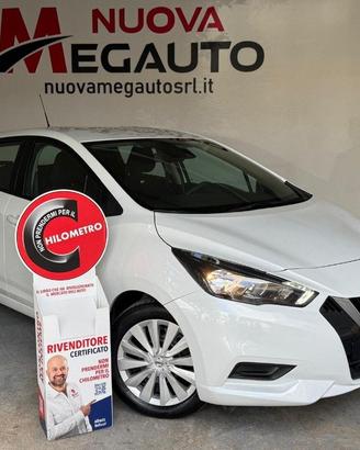 NISSAN Micra GPL Acenta