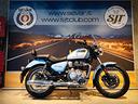 royal-enfield-meteor-aurora-blue